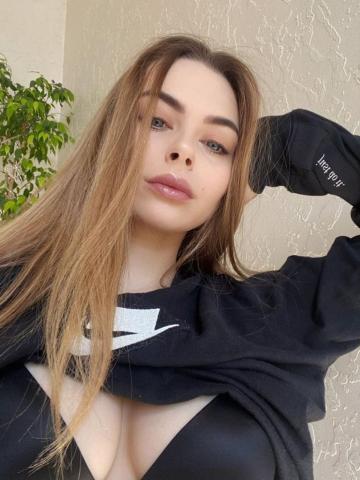 Надежда
